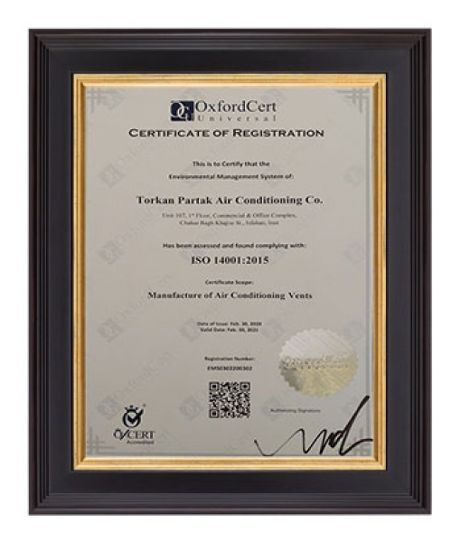 شرکت تهویه مطبوع ترکان پارتاک